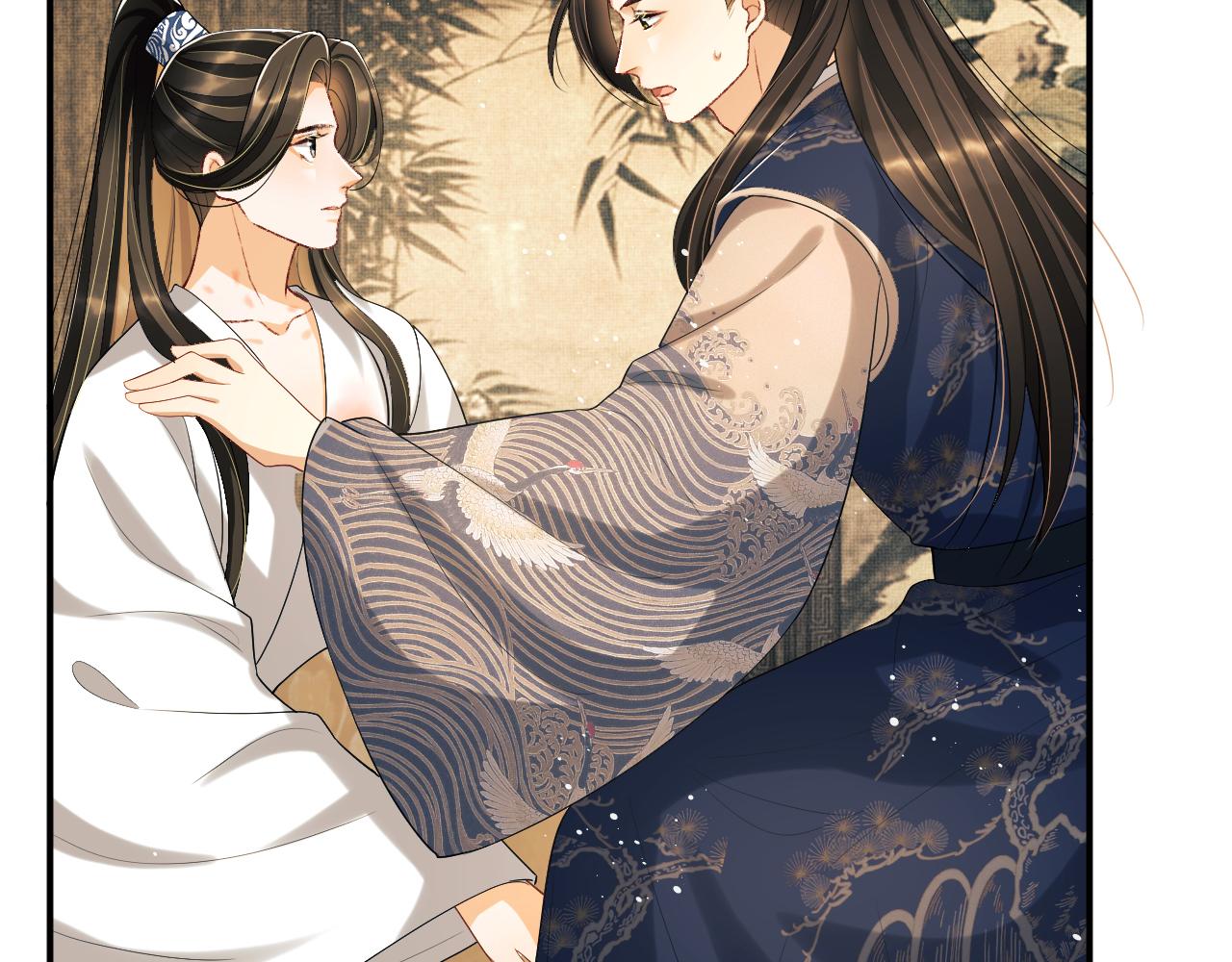 第86话 君清痛到昏迷10