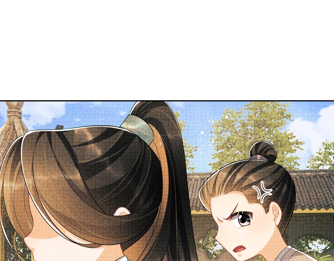 番外2 他真好看51