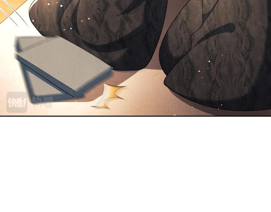 第67话 撩人的小妖精67