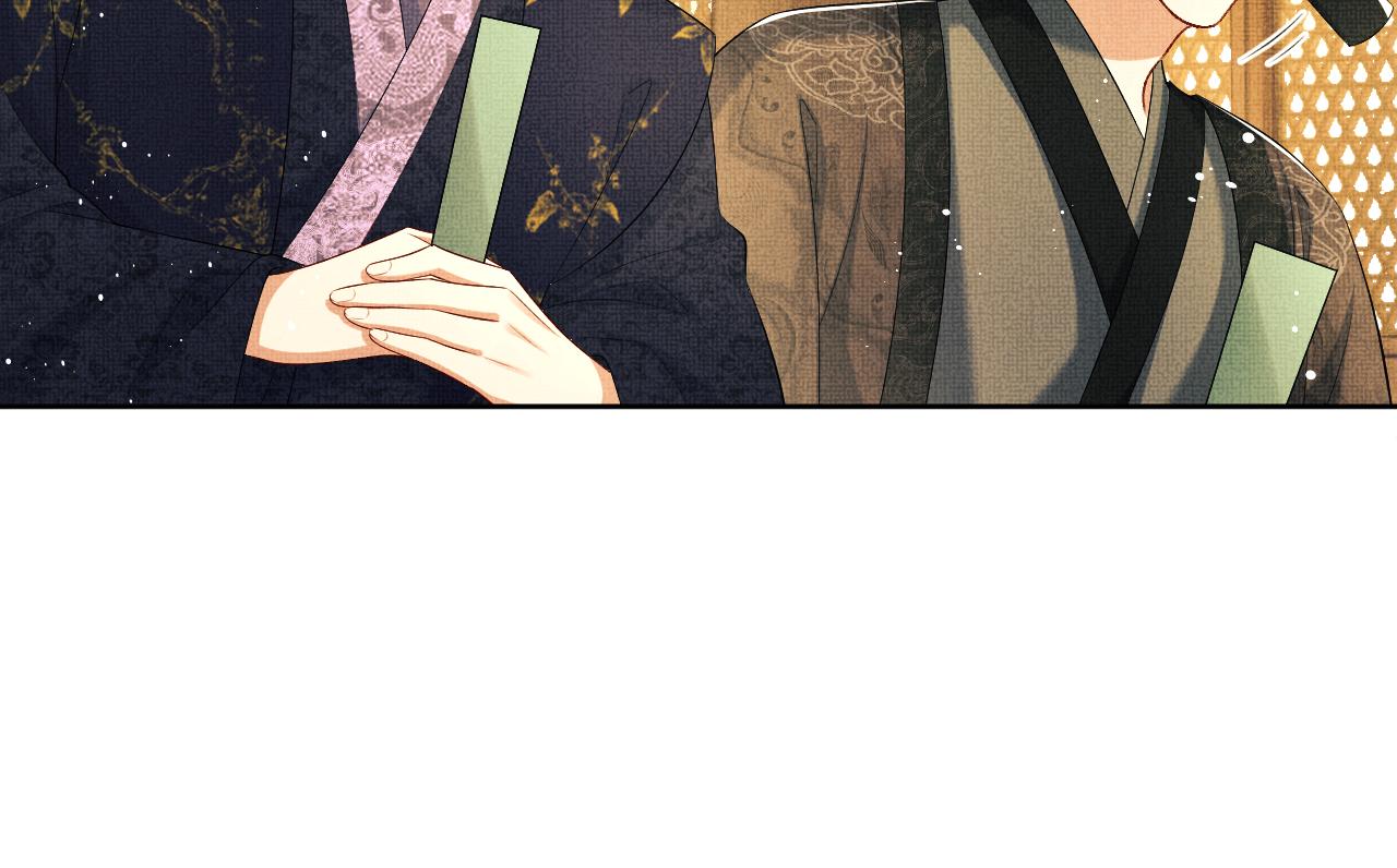 102话 君清吃醋了？84