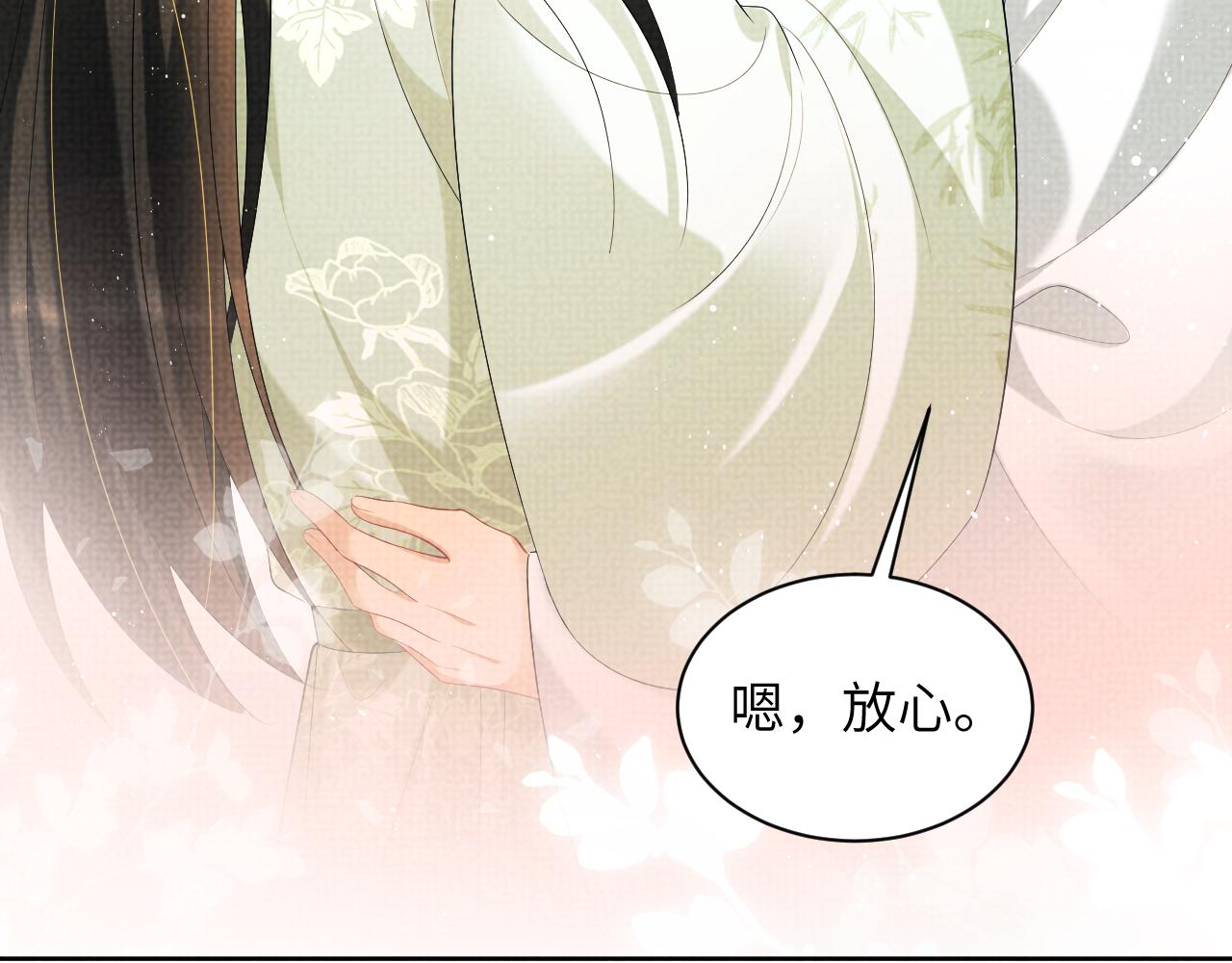 第134话 成王败寇36