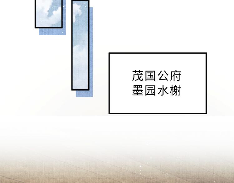 第39话 我也喜欢你！53