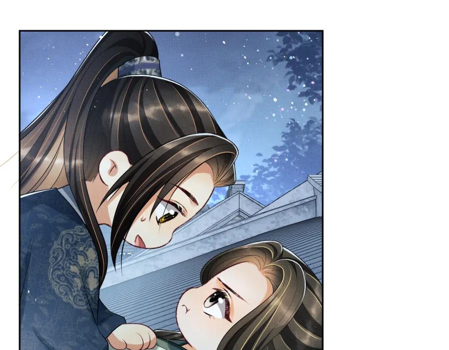 第73话 一家三口36