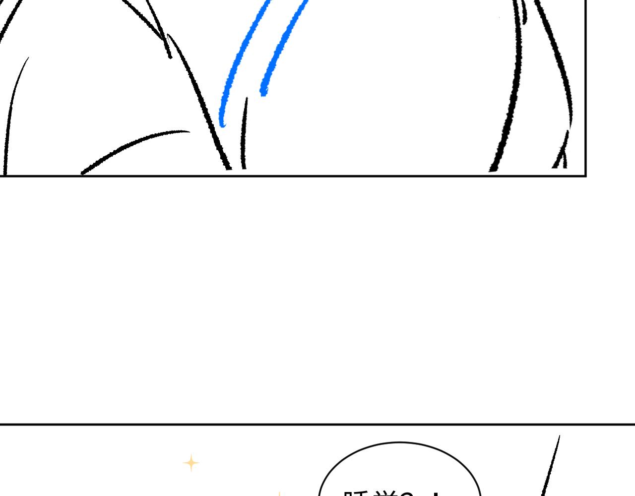 第126话 误会解除90