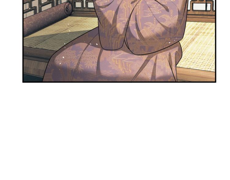 第51话 景韶欲揩油56