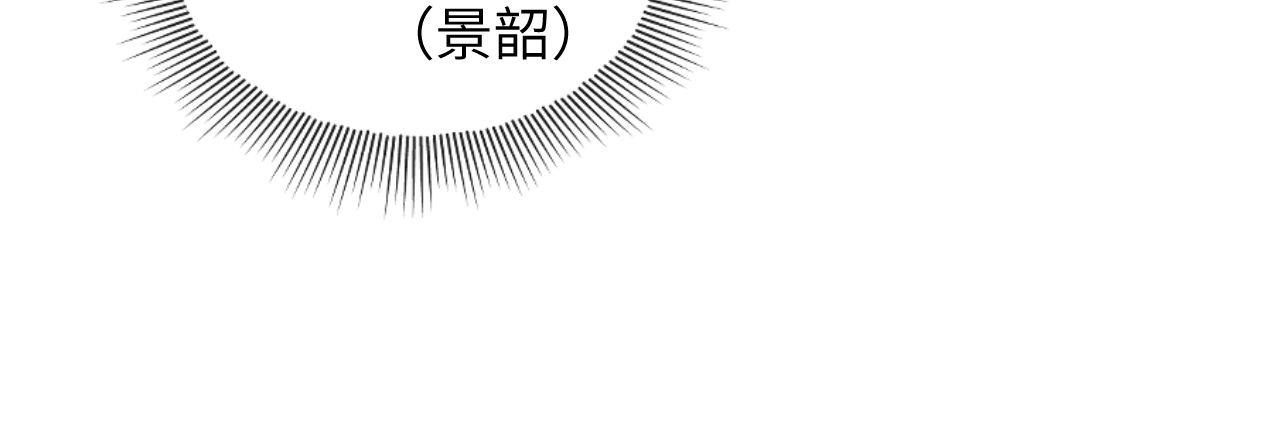 第129话 硬闯平江城92