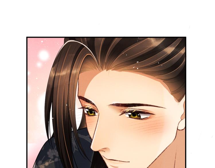第58话 景韶的小心机成功？15