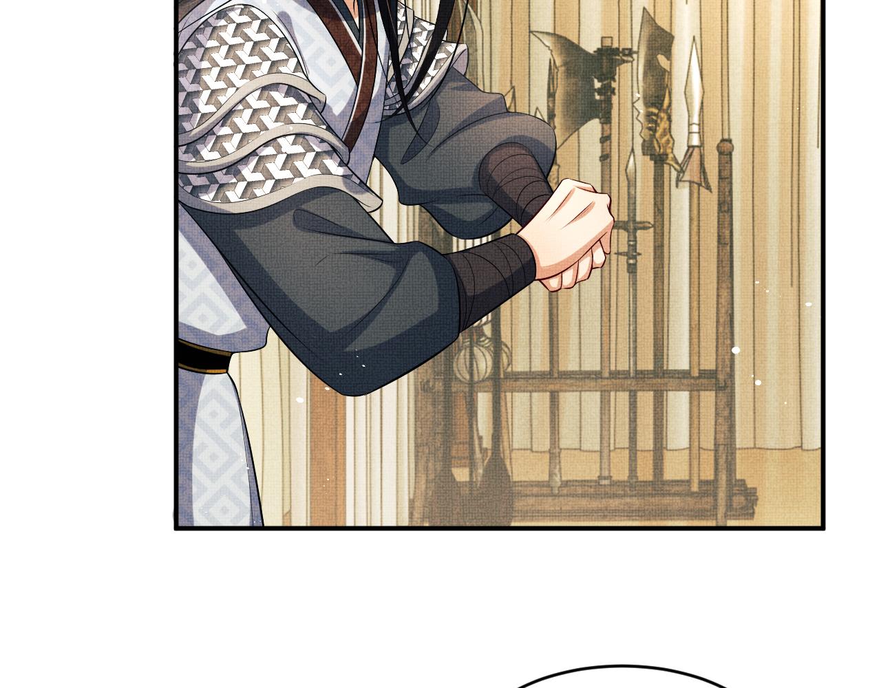 第85话 君清被推倒了？75