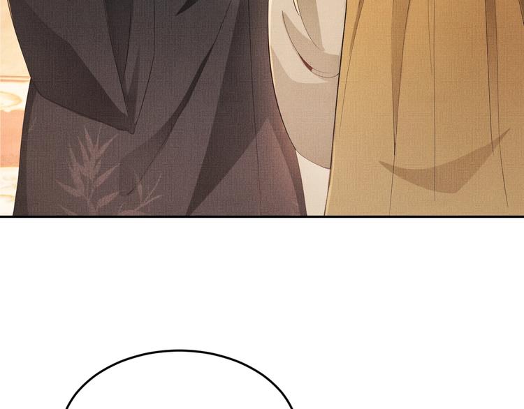 第5话 莫不是个登徒子43