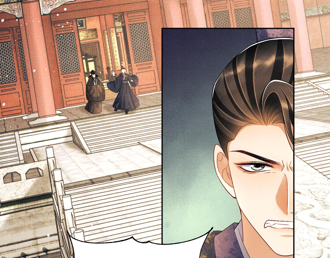 第131话 敌袭30
