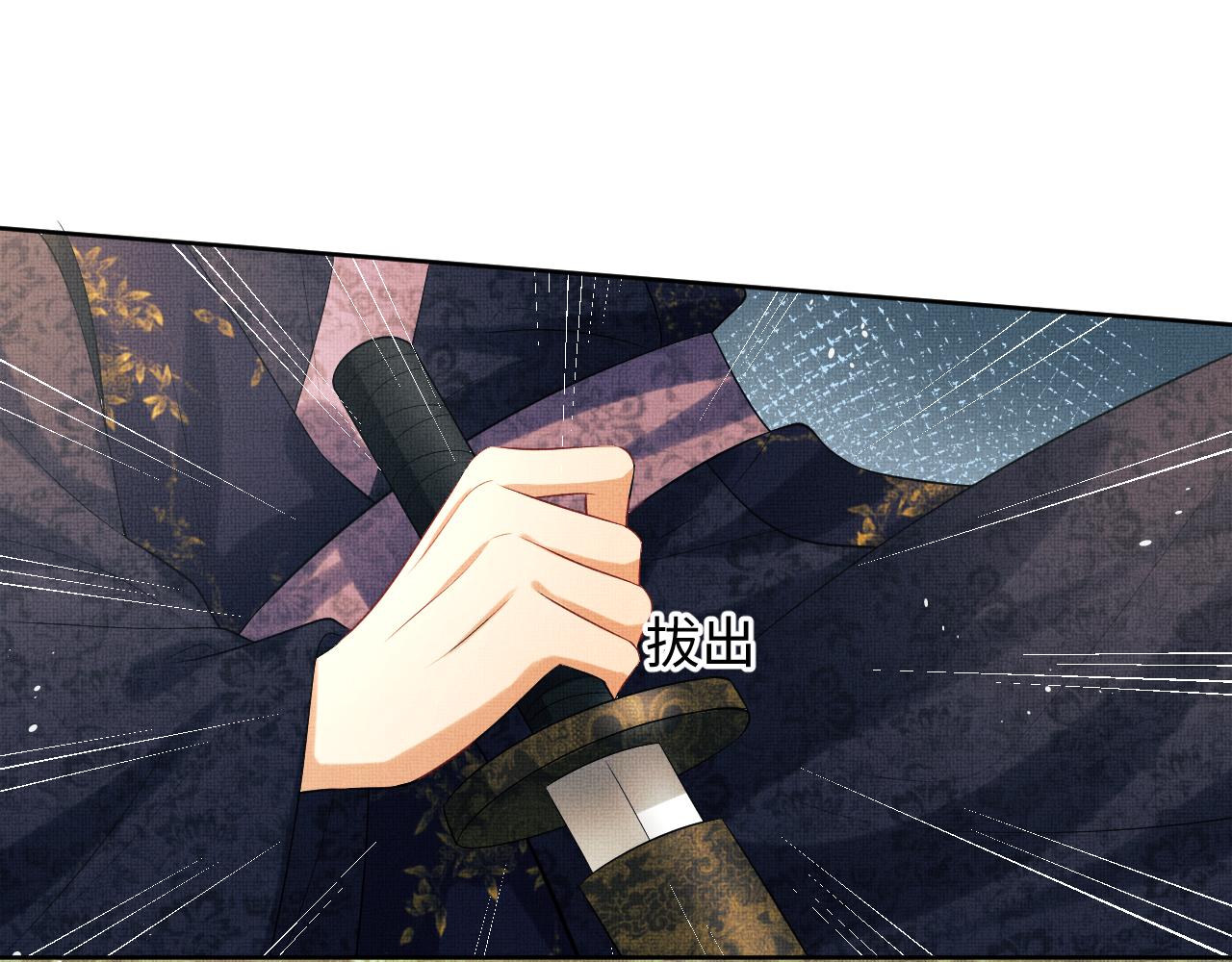 第118话久别重逢46