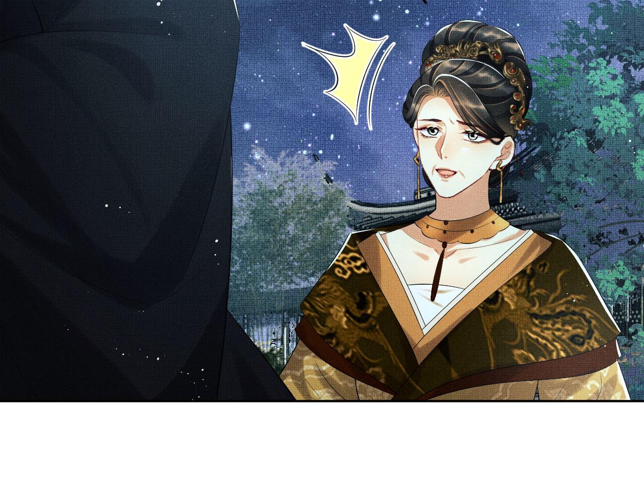 第107话 家宴78