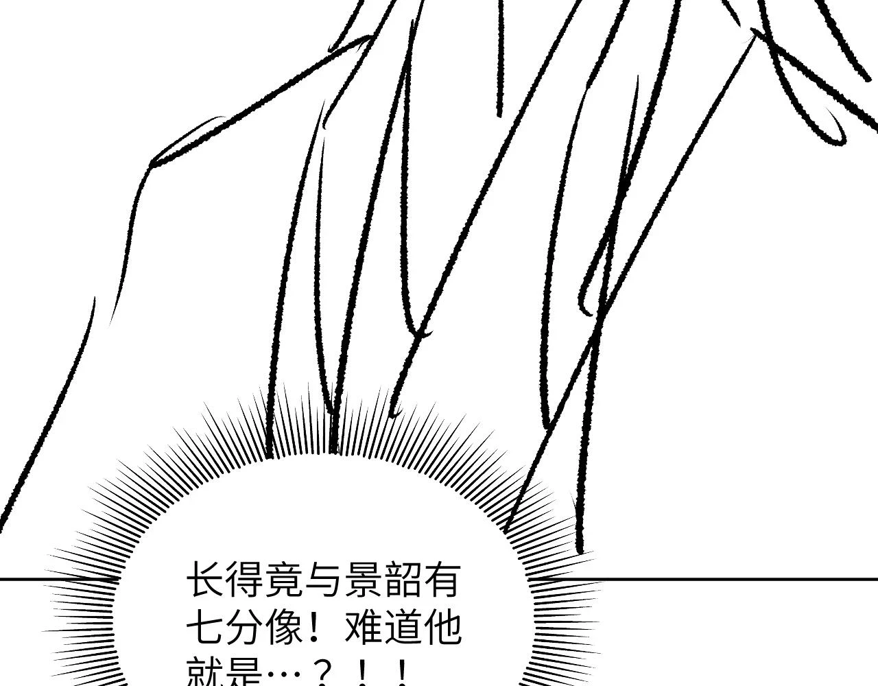 番外8 得尝所愿100