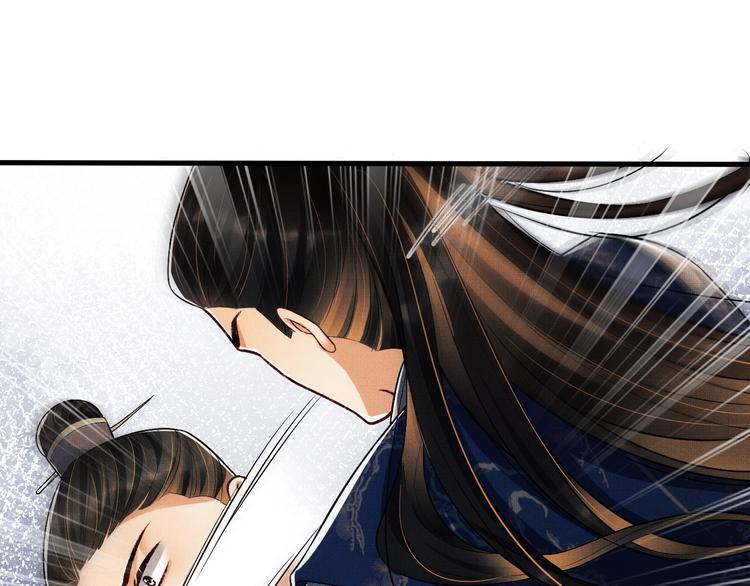 第37话 景韶疑似倾心他人？42