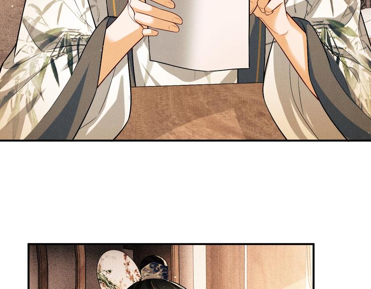 第36话 你是我的稀世珍宝39