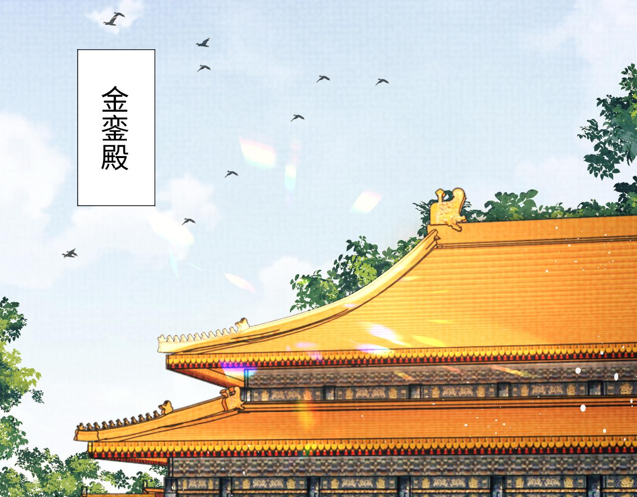 第115话他怎么来了？40