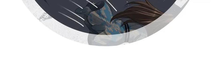 第76话 不许抢我媳妇90
