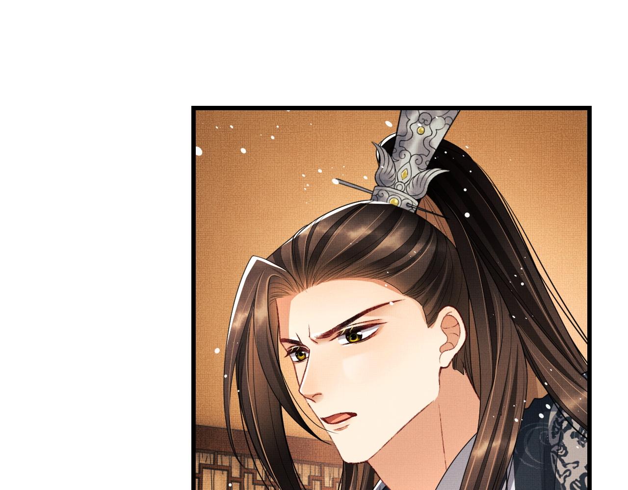 第61话 军营异样情况43
