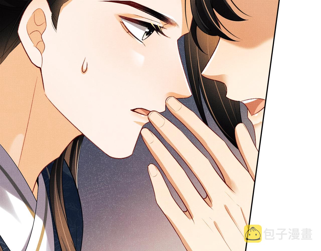 第116话玉佩55