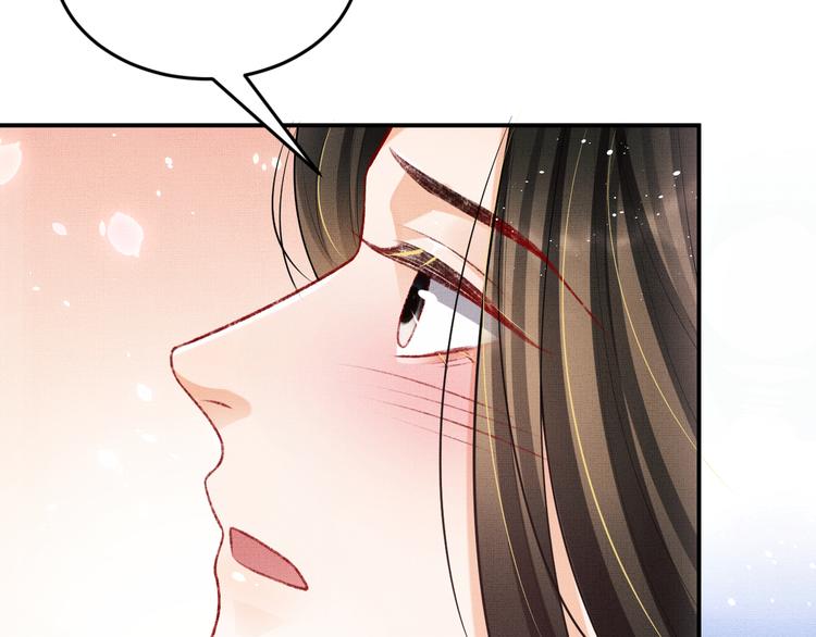 第39话 我也喜欢你！28