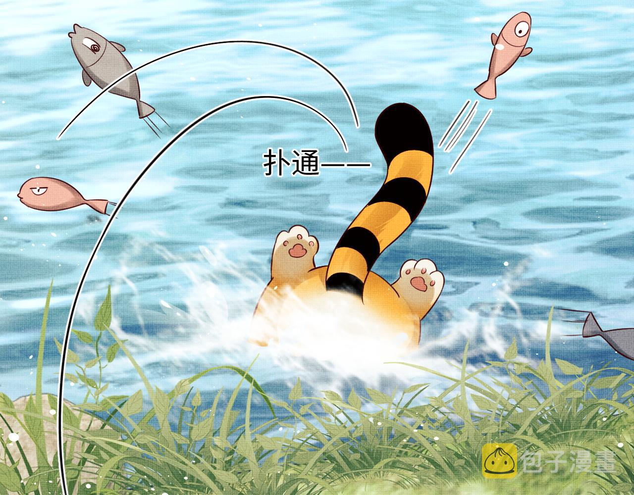 第96话 神秘石室19