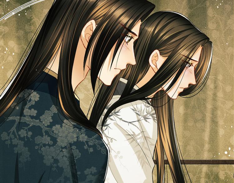 第31话 王爷今天好温柔46