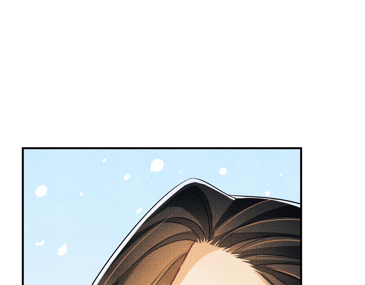 第82话 只要君心59