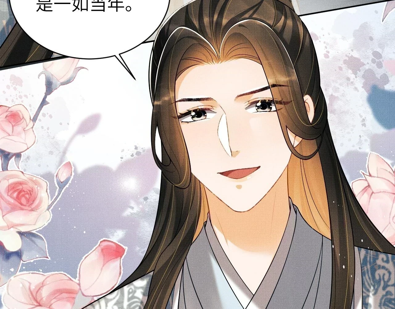 番外6 久别重逢50