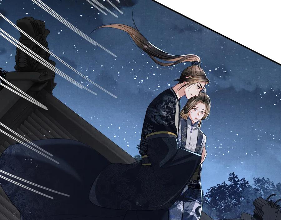 第16话 不规矩的手?51