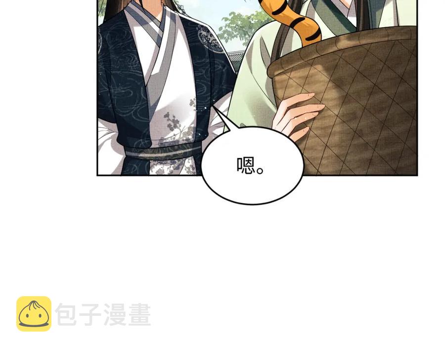 第73话 一家三口58