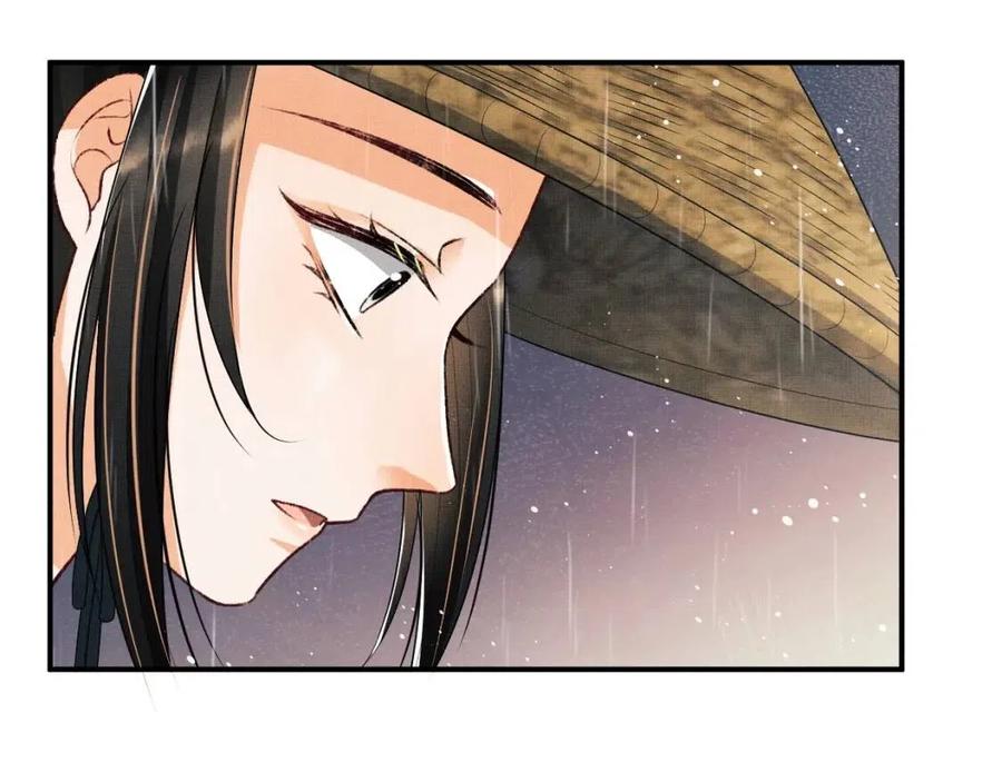 第76话 不许抢我媳妇51