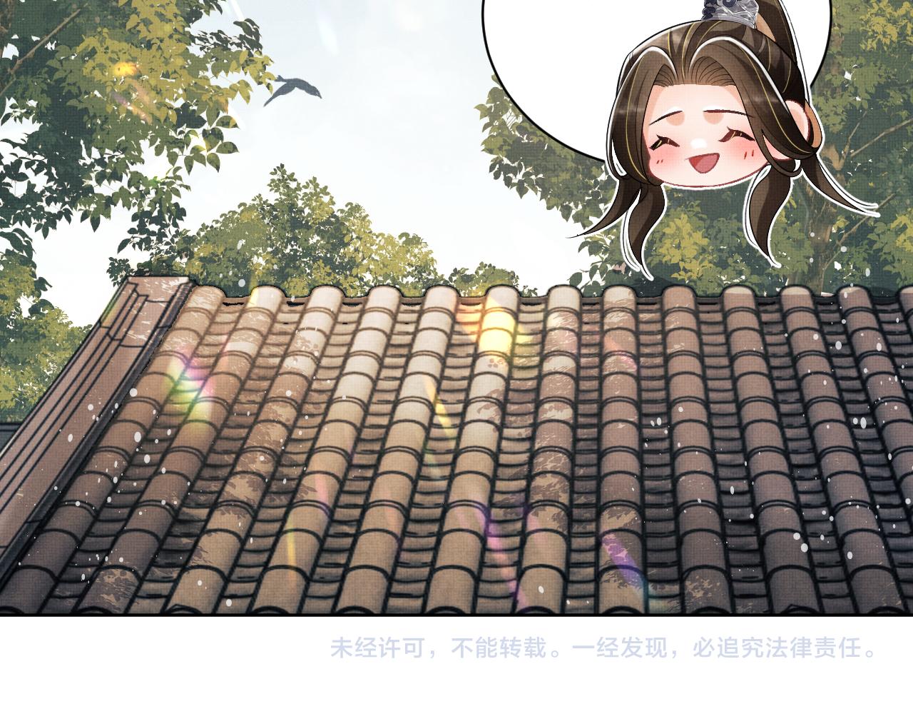 第110话领旨101