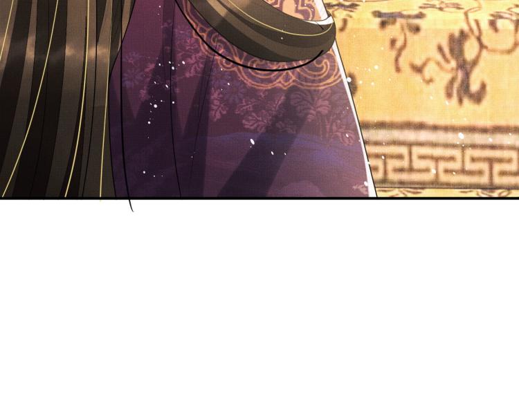 第55话 君清被刁难54