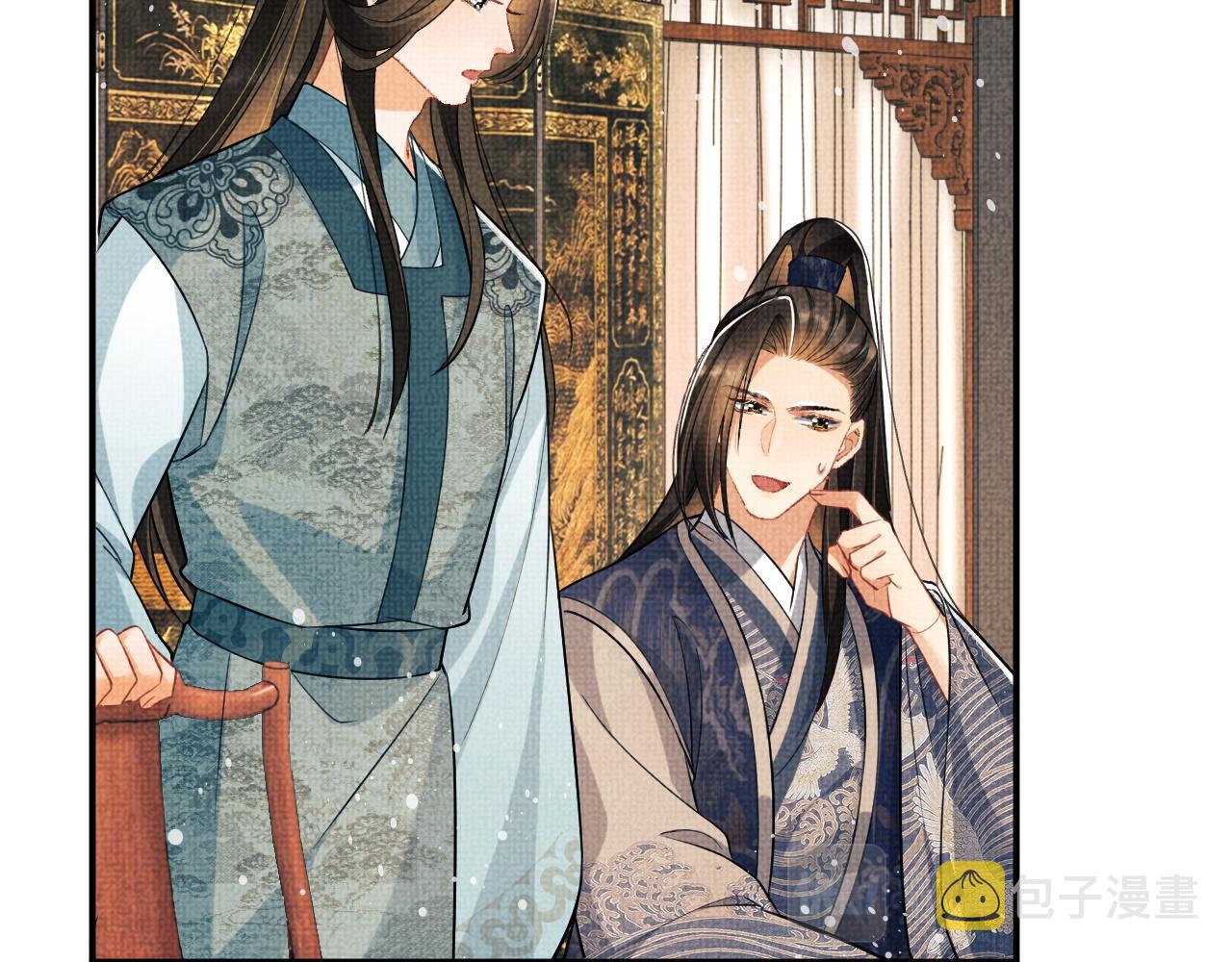 第88话 幸好你是我的17