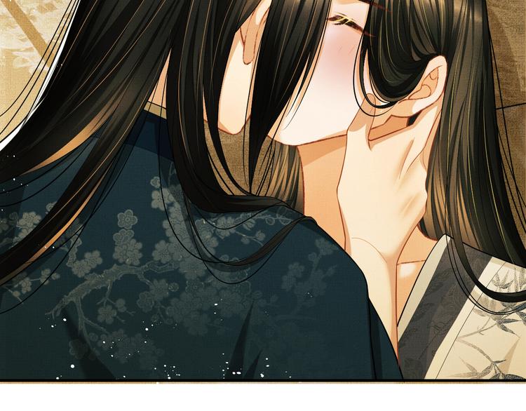 第31话 王爷今天好温柔30