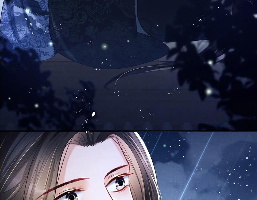 第16话 不规矩的手?62
