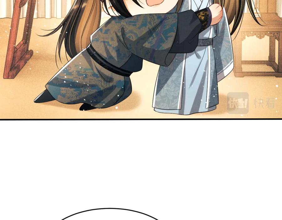 第71话 小君清赶着相夫君呢38