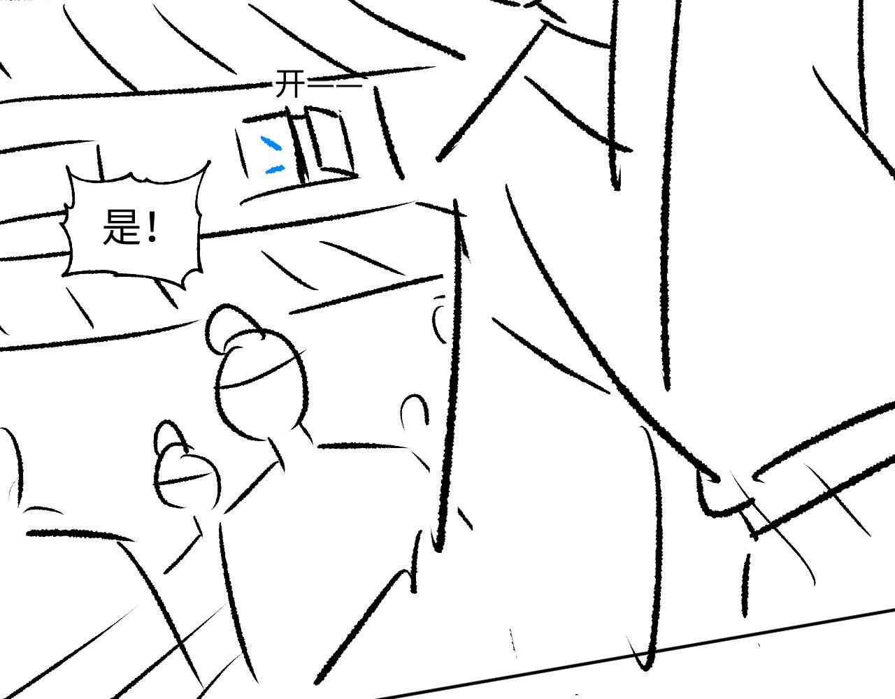 第118话久别重逢108