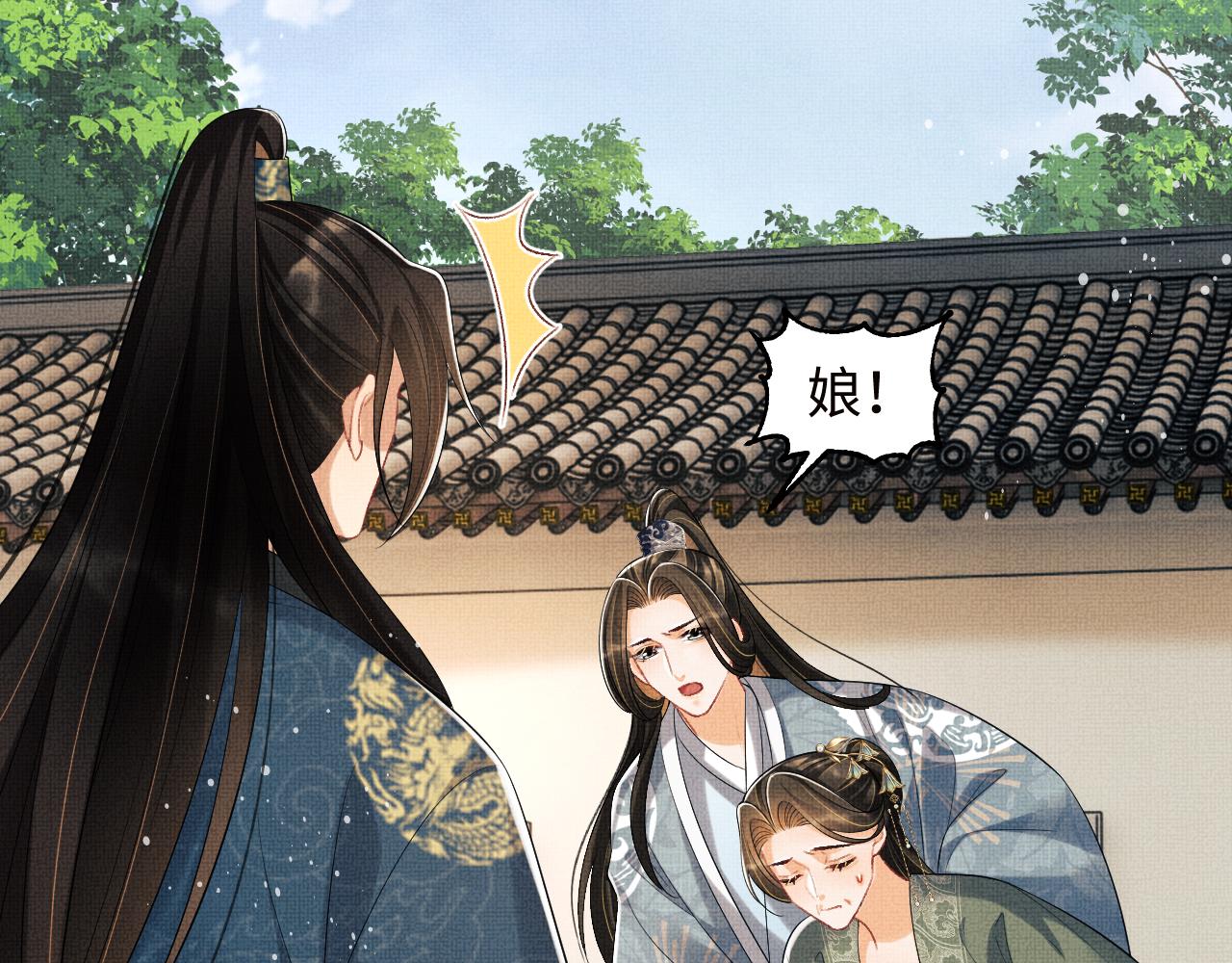 第108话 只他一人40