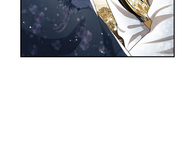 第53话 想吃你……的虾23