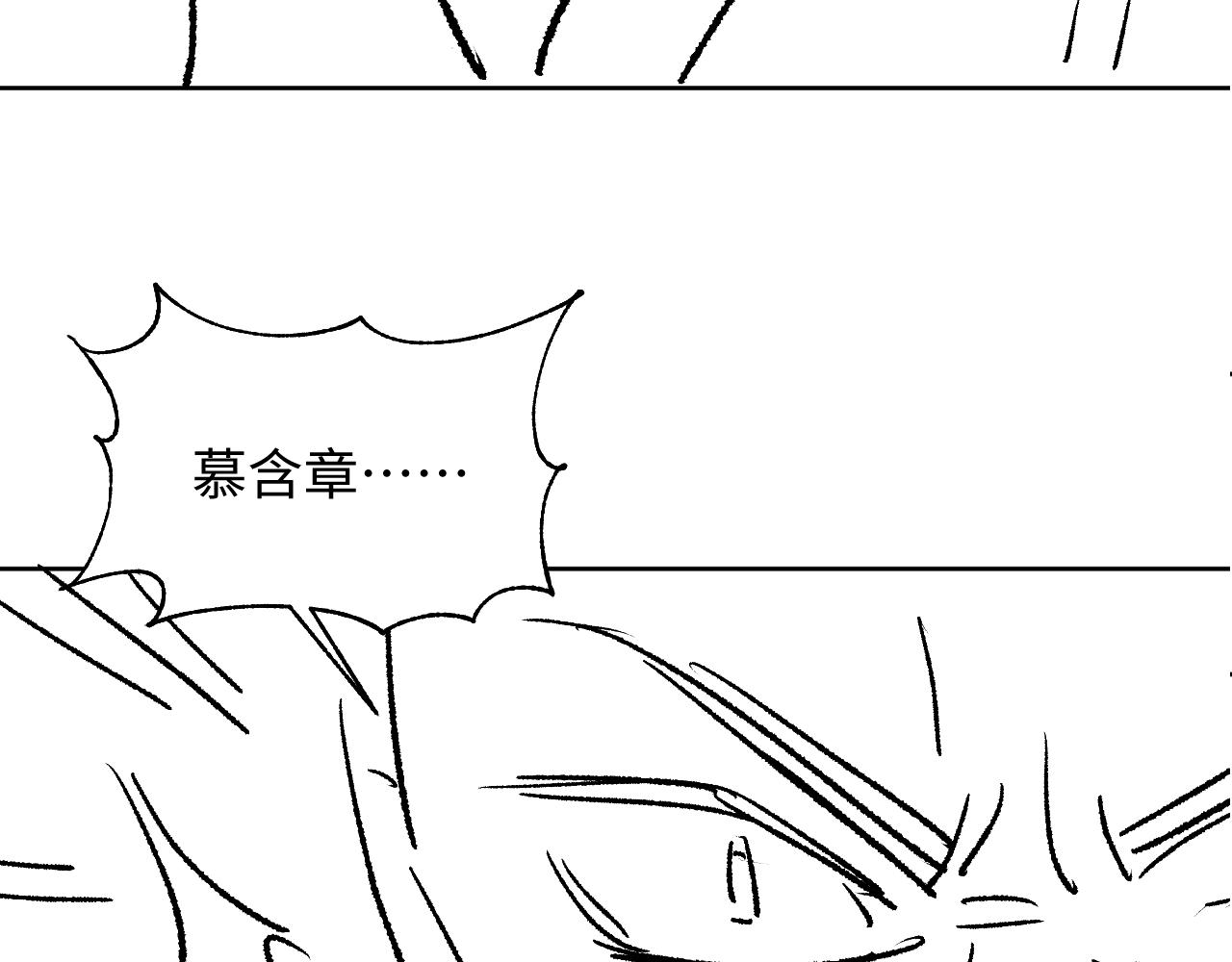 第116话玉佩74