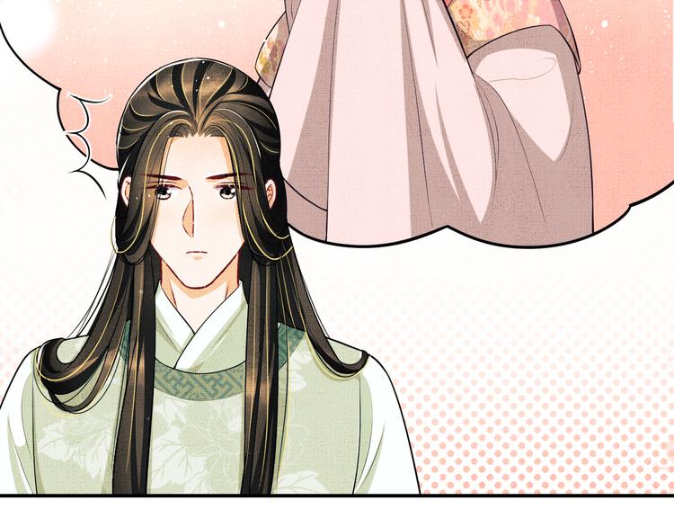 第41话 你是我的宝贝30