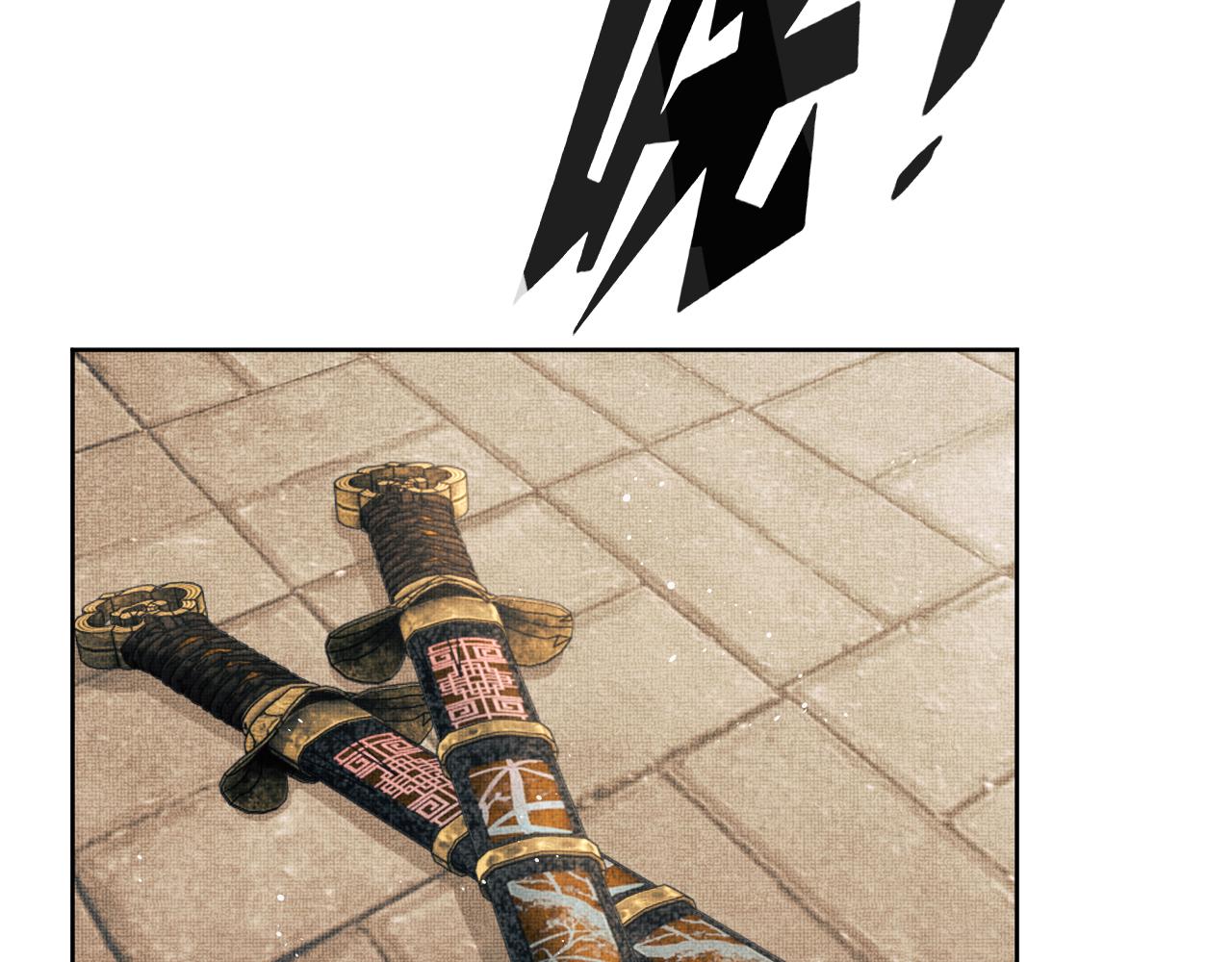 第132话 你可愿意？60