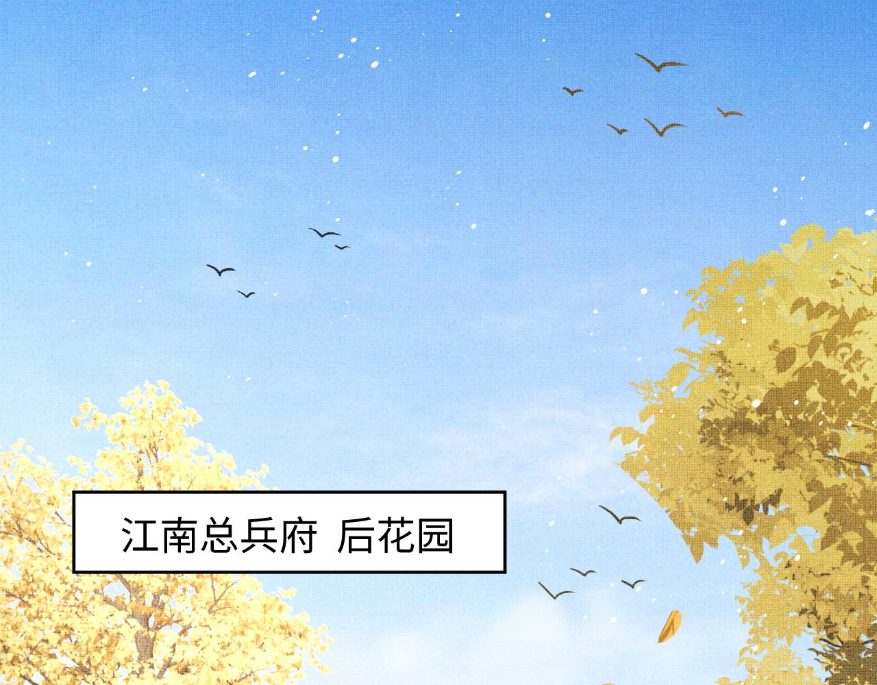 第98话 命中注定12