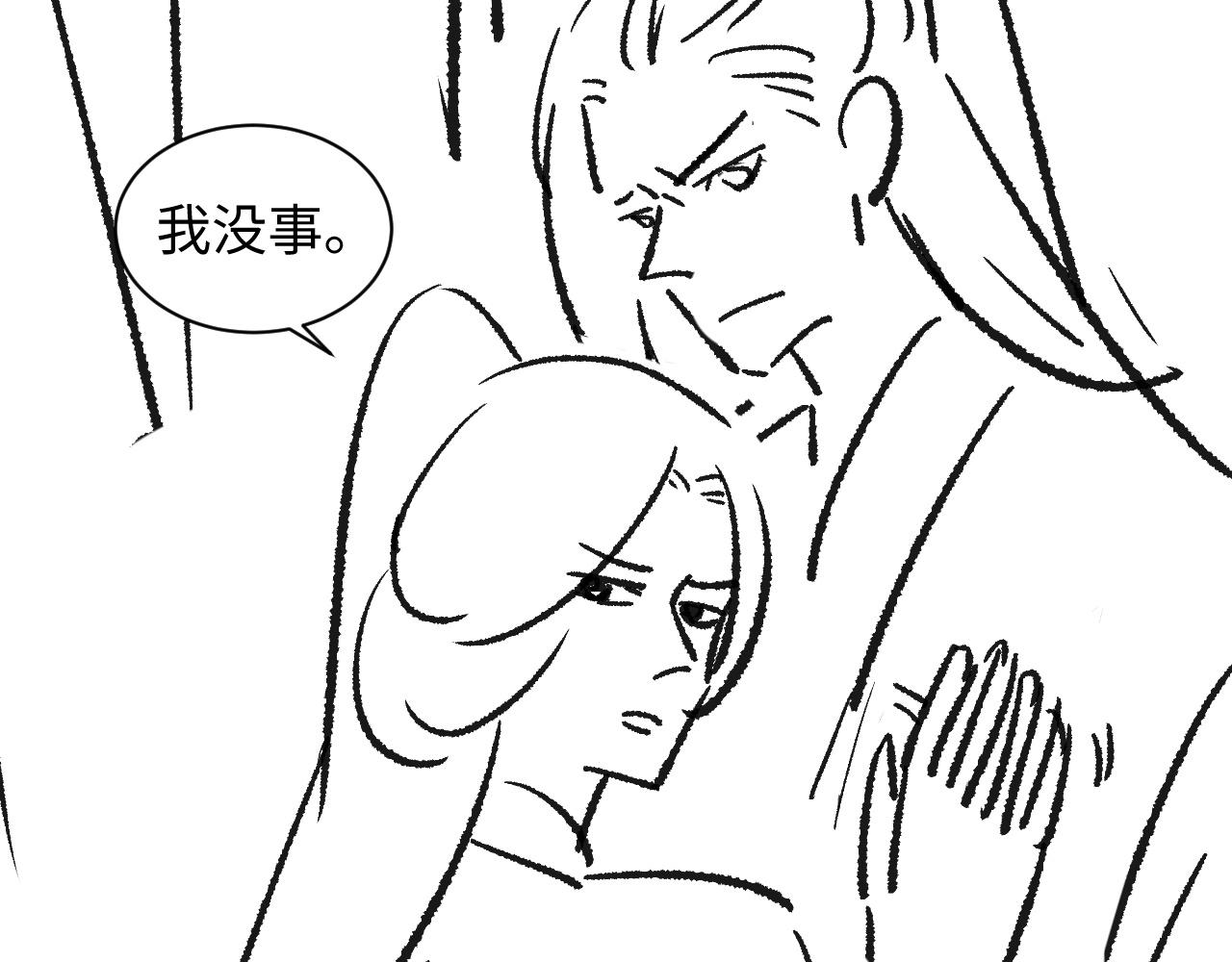 第98话 命中注定102