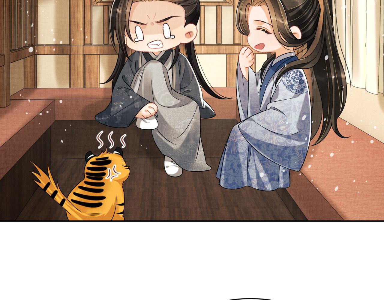 第95话 因祸得福62