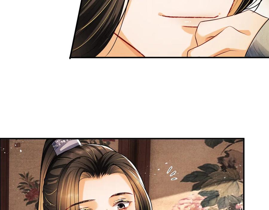 第21话 不帮你帮谁呢~81