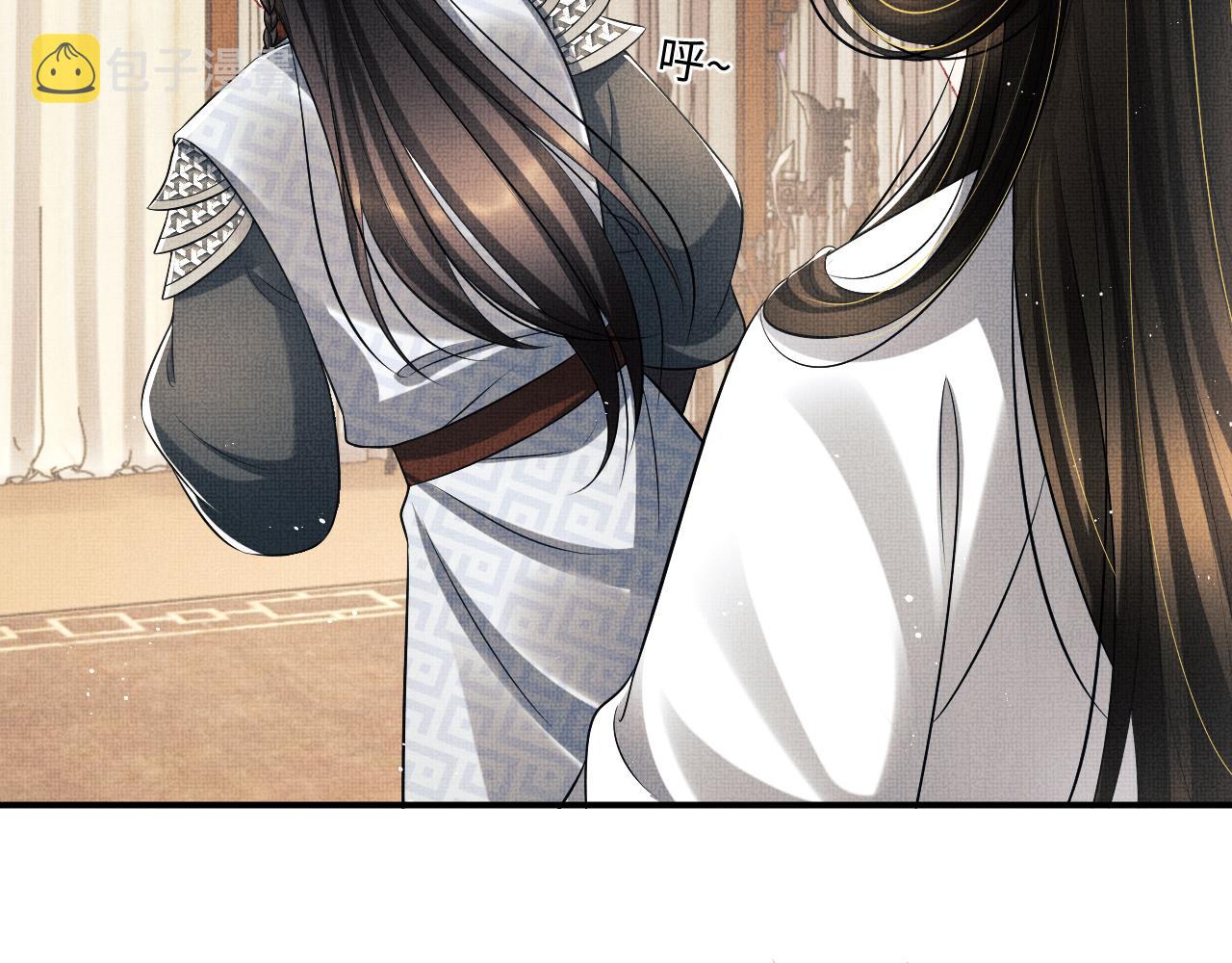 第87话 君清最心疼的是我！75