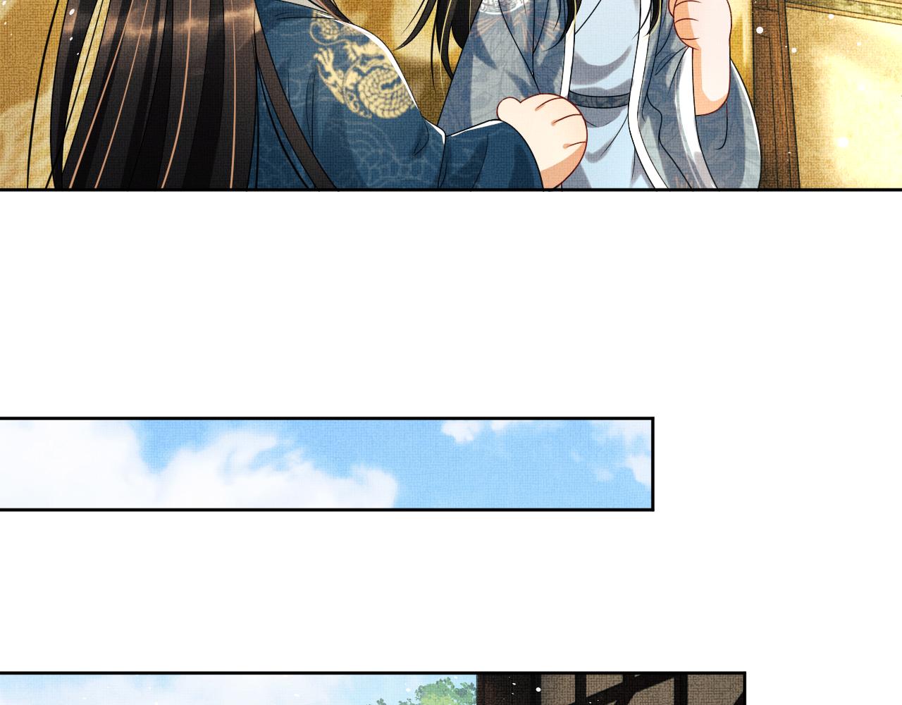 第108话 只他一人68