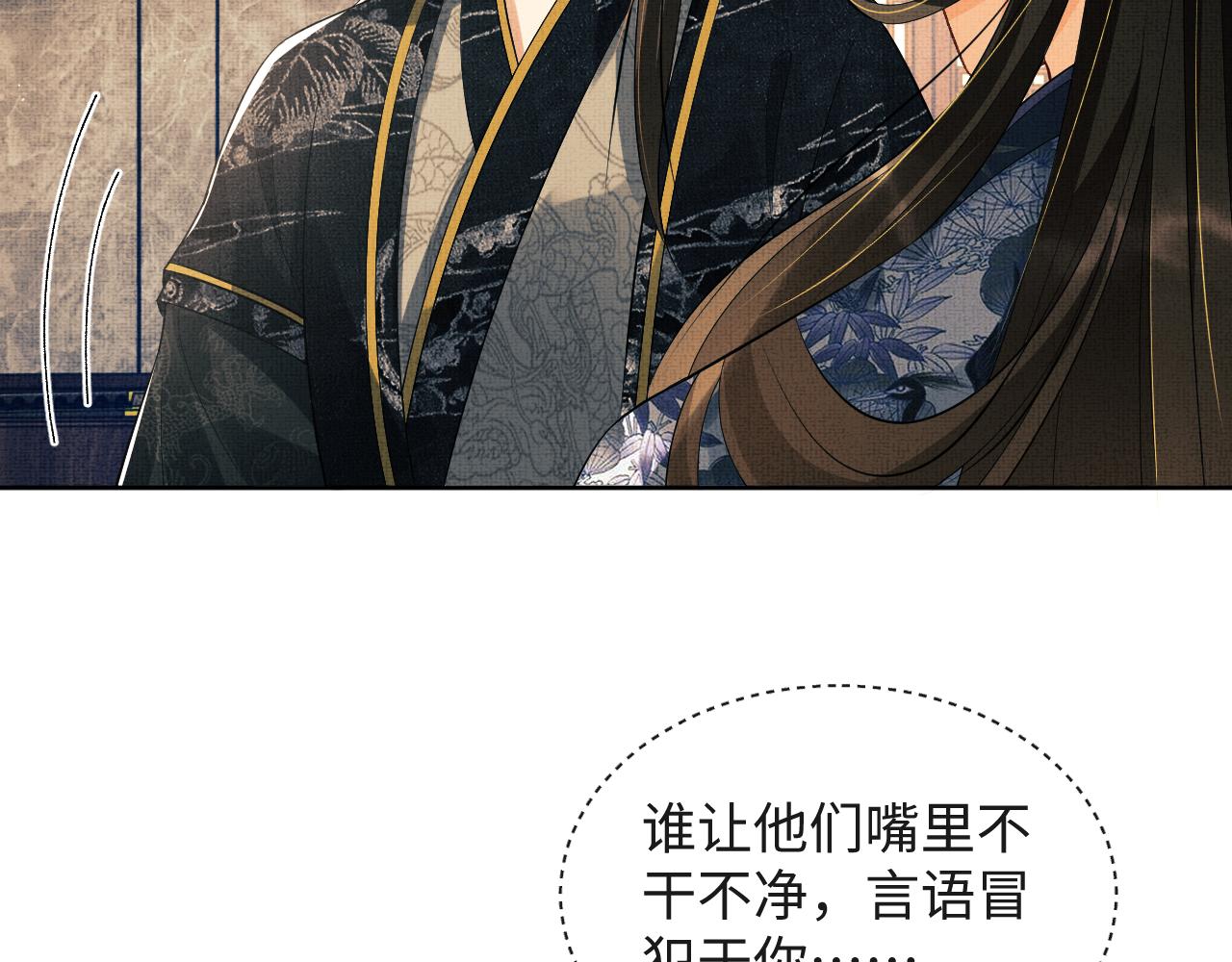 第111话封爵94